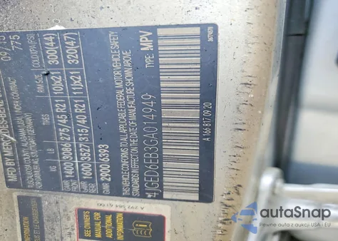 2016 Mercedes-Benz Gle Coupe 450 4Matic из США, поврежденный, VIN 4JGED6EB3GA014949